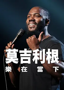 蜜桃色电影网